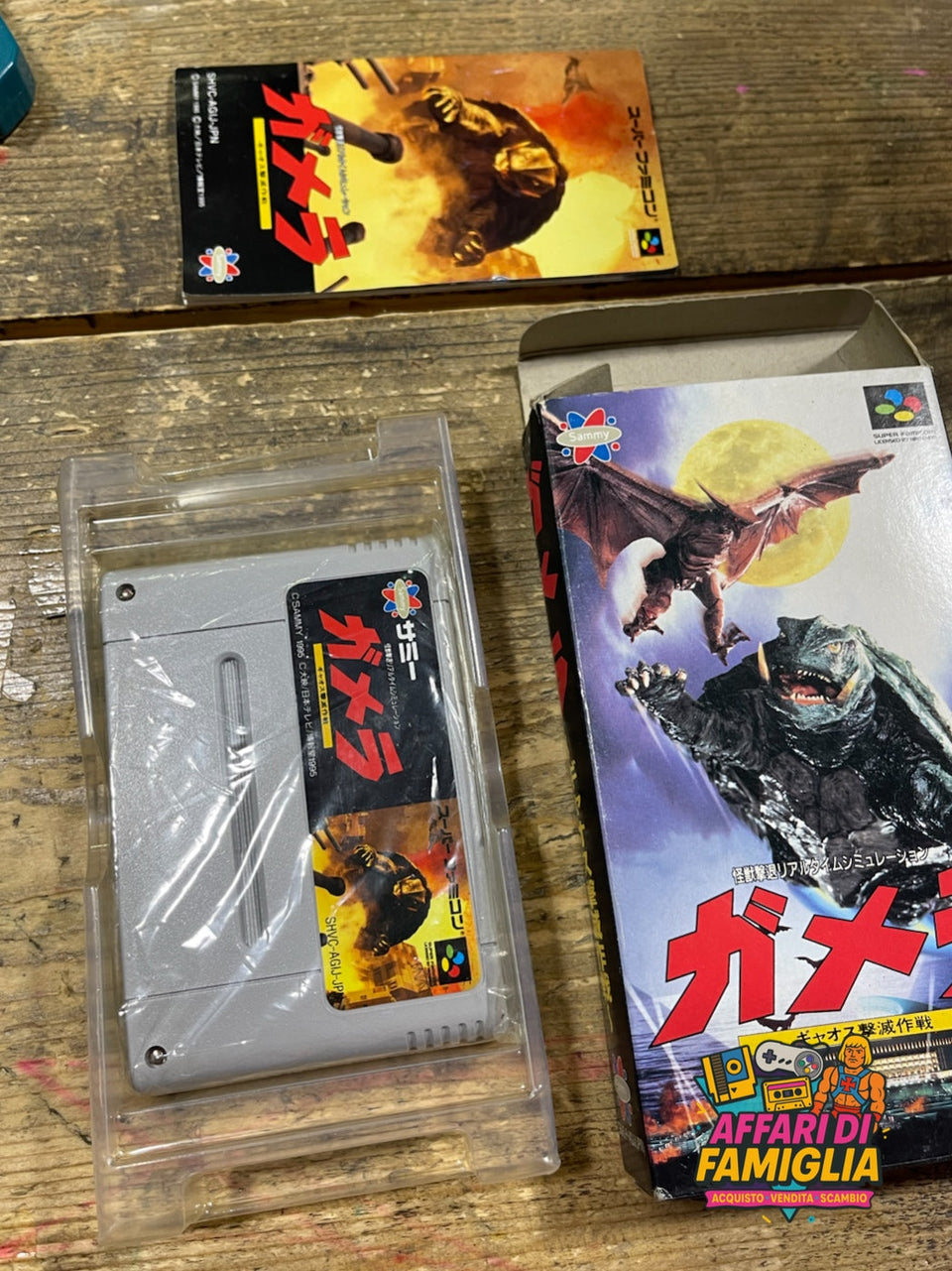 Gioco Gamera: Gyaos Gekimetsu Sakusen – Super Famicom (Jap, 1995)