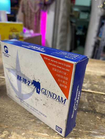 Console bandai wonderswan limited Gundam NIB Retrogame