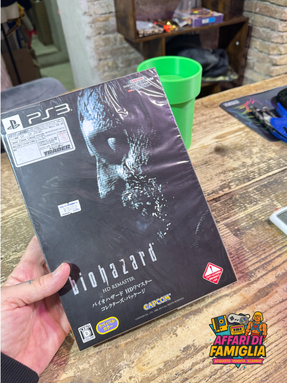 Biohazard HD Remaster Collector Resident Evil Sony Playstation 3 PS3 NTSC-J ita